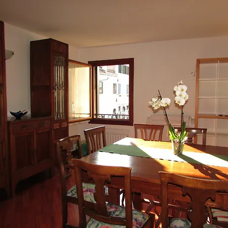 Cannaregio House Lägenhet Venedig
